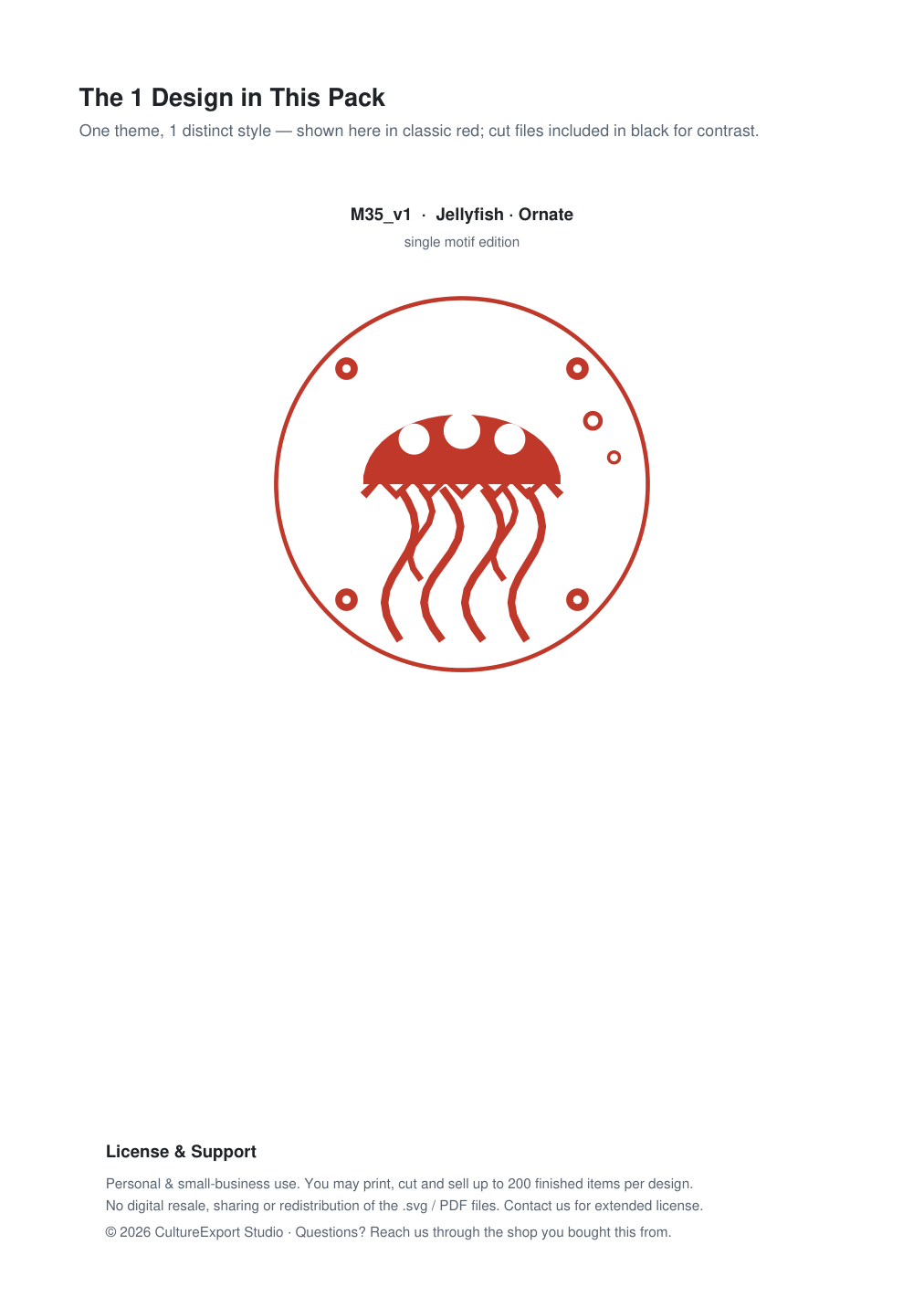 Jellyfish Ornate Paper Cut Panel - Free SVG + PDF Pack - design