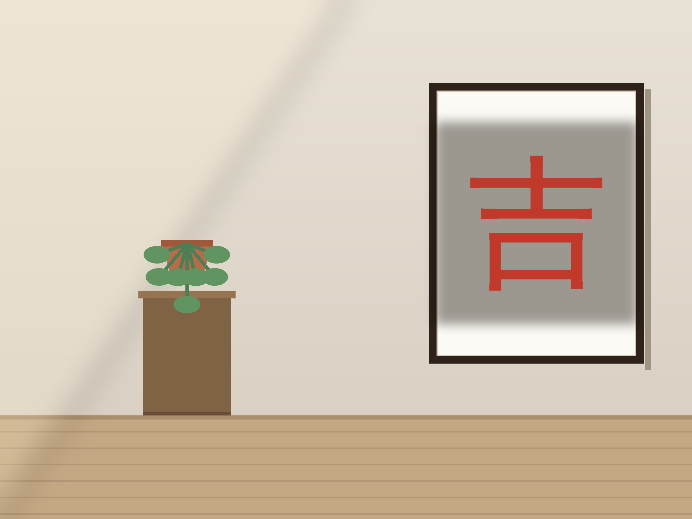 Ji Auspicious Paper Cut Template - Free SVG + PDF Pack - on a desk