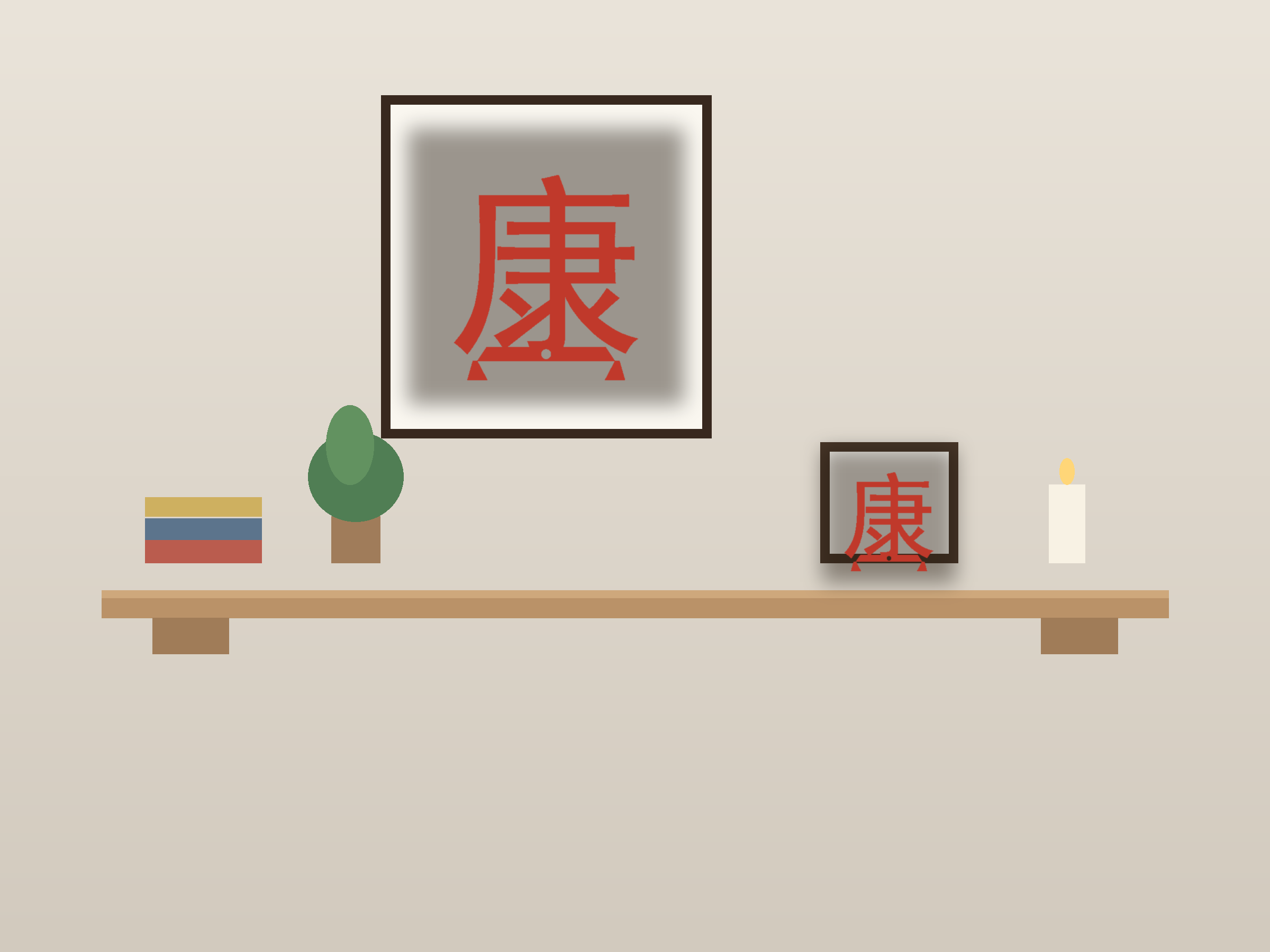 Kang Health Banner Paper Cut - Free SVG + PDF Pack - on a desk