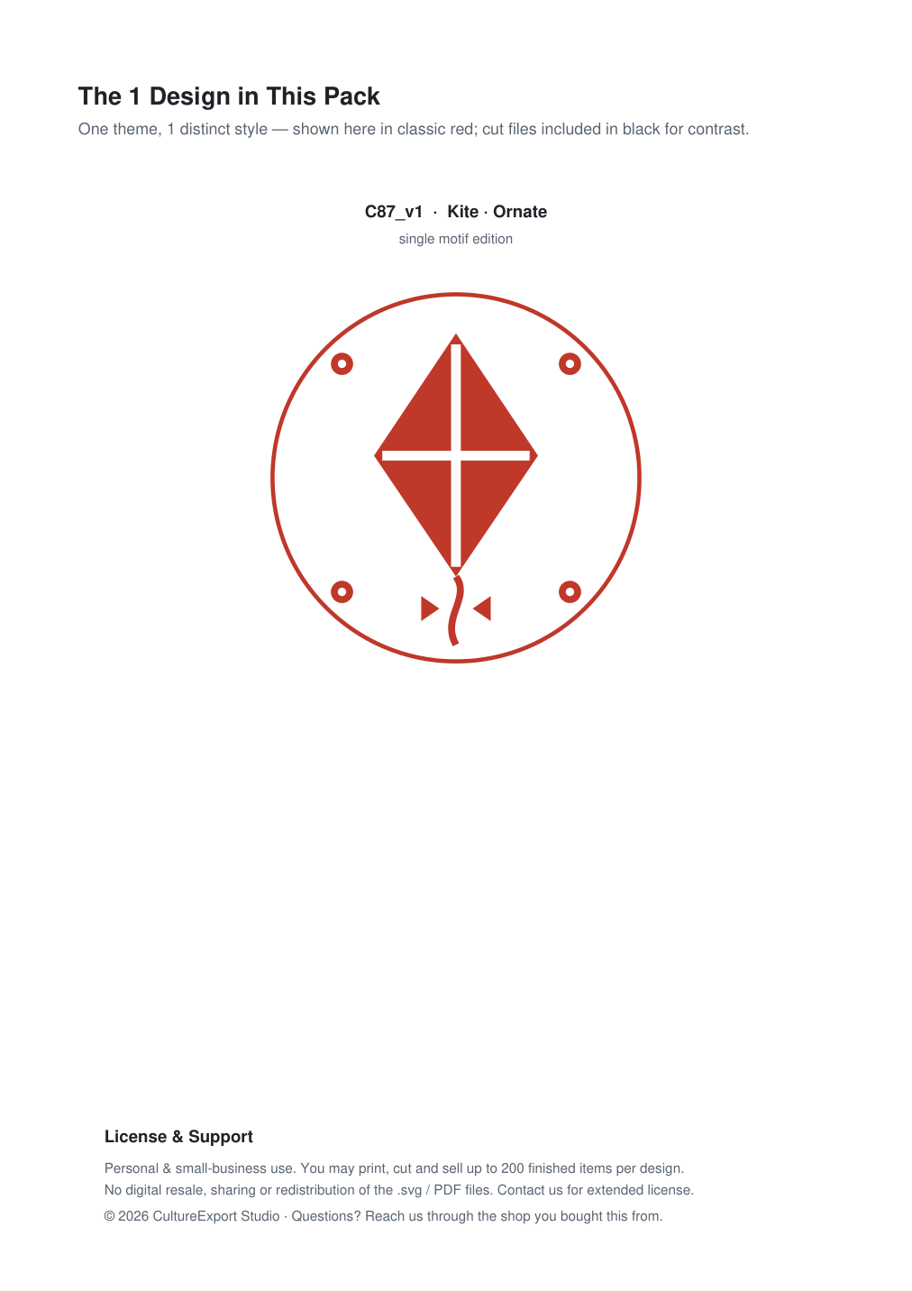 Kite Ornate Paper Cut Panel - Free SVG + PDF Pack - design
