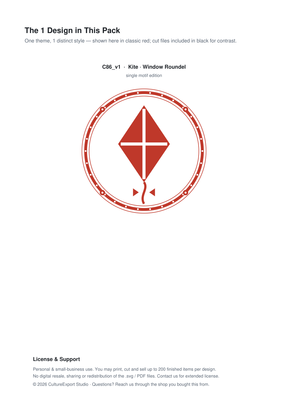 Kite Window Roundel Paper Cut - Free SVG + PDF Pack - design