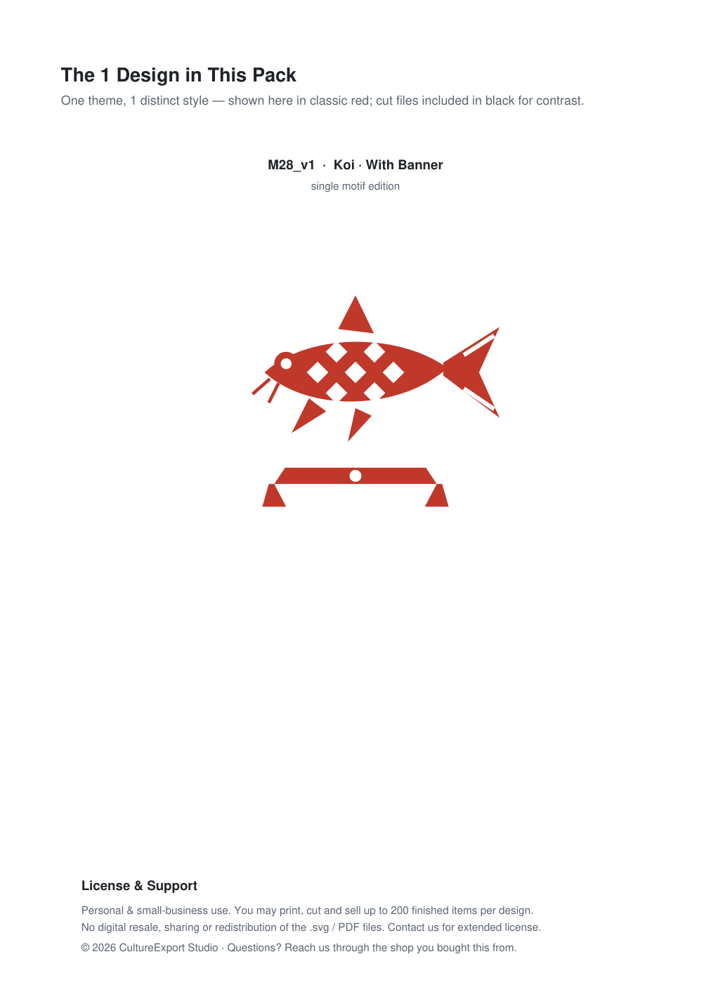 Koi Banner Paper Cut - Free SVG + PDF Pack - design