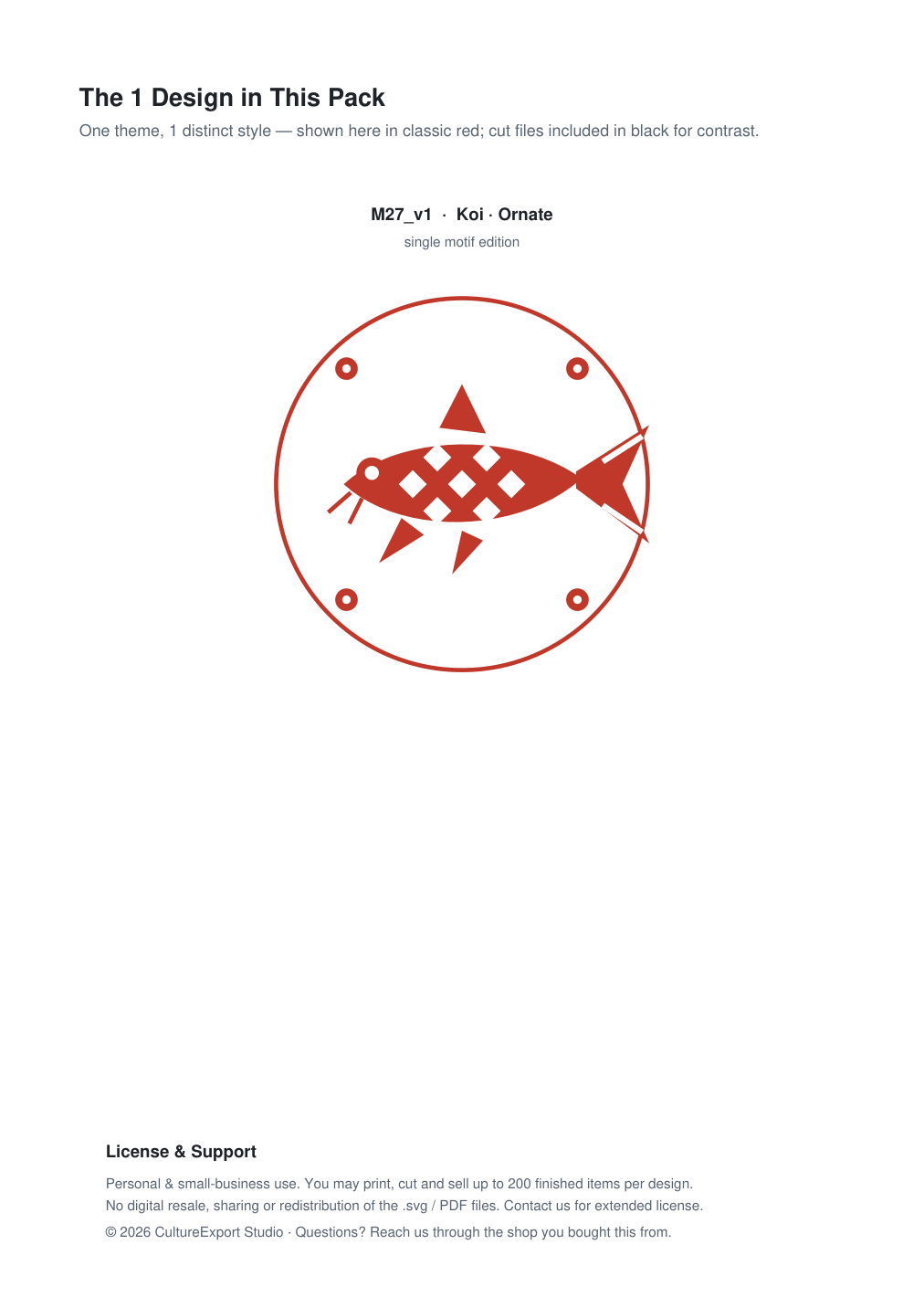 Koi Ornate Paper Cut Panel - Free SVG + PDF Pack - design