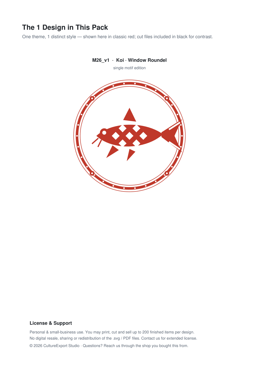 Koi Window Roundel Paper Cut - Free SVG + PDF Pack - design