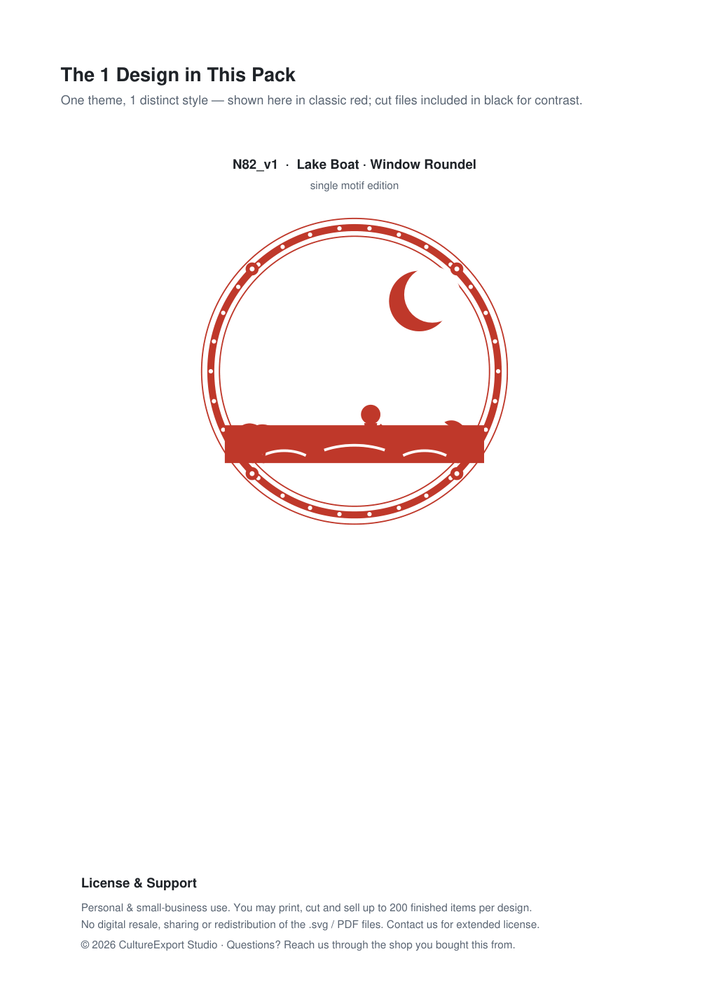 Lake Boat Window Roundel Paper Cut - Free SVG + PDF Pack - design