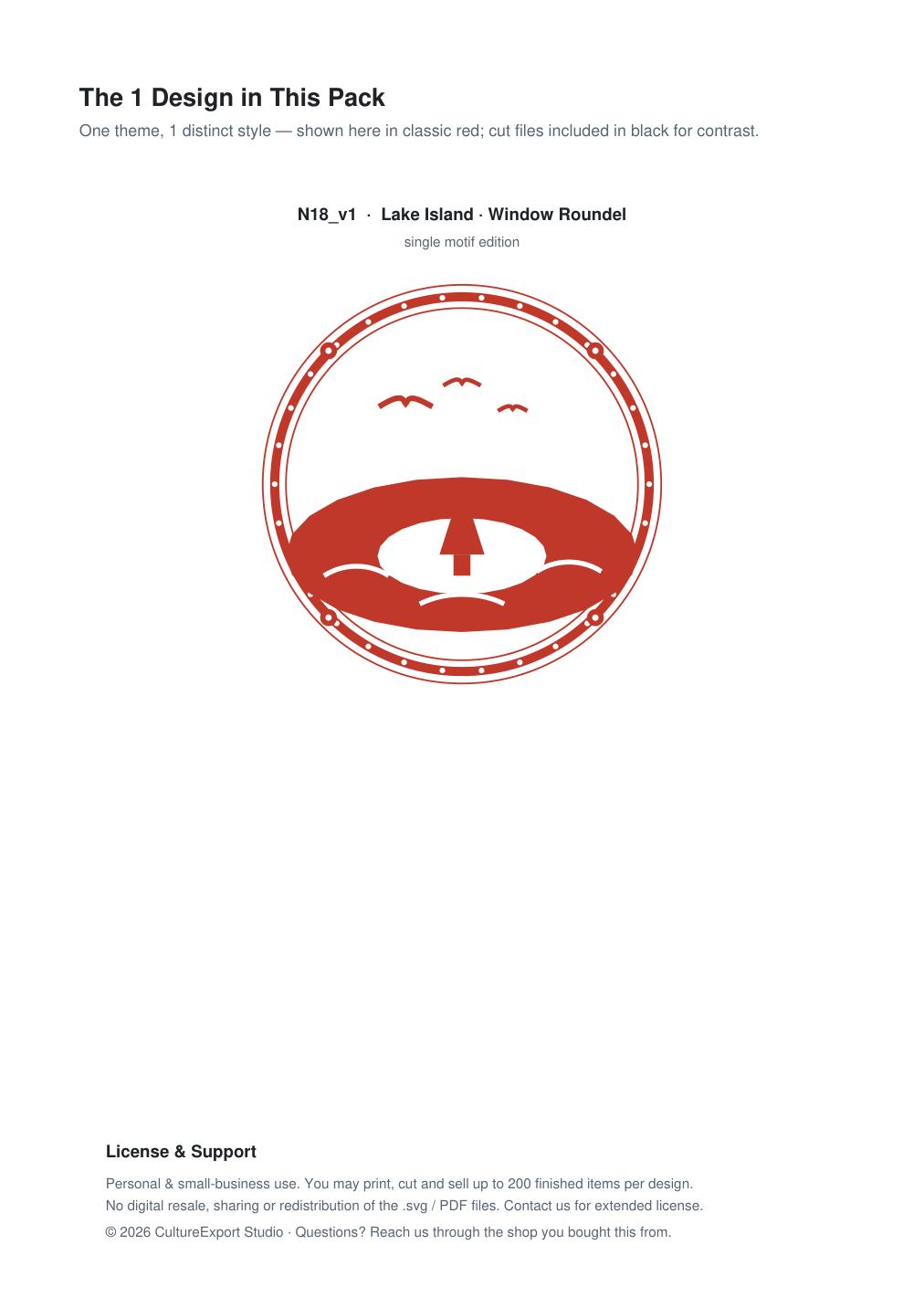 Lake Island Window Roundel Paper Cut - Free SVG + PDF Pack - design