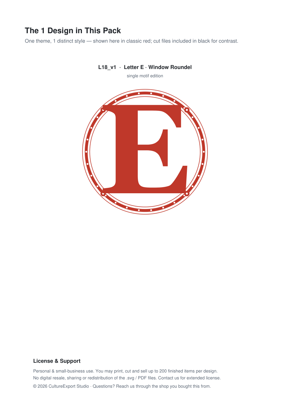 Letter E Window Roundel Paper Cut - Free SVG + PDF Pack - design