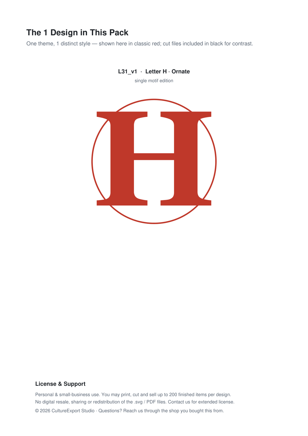 Letter H Ornate Paper Cut Panel - Free SVG + PDF Pack - design