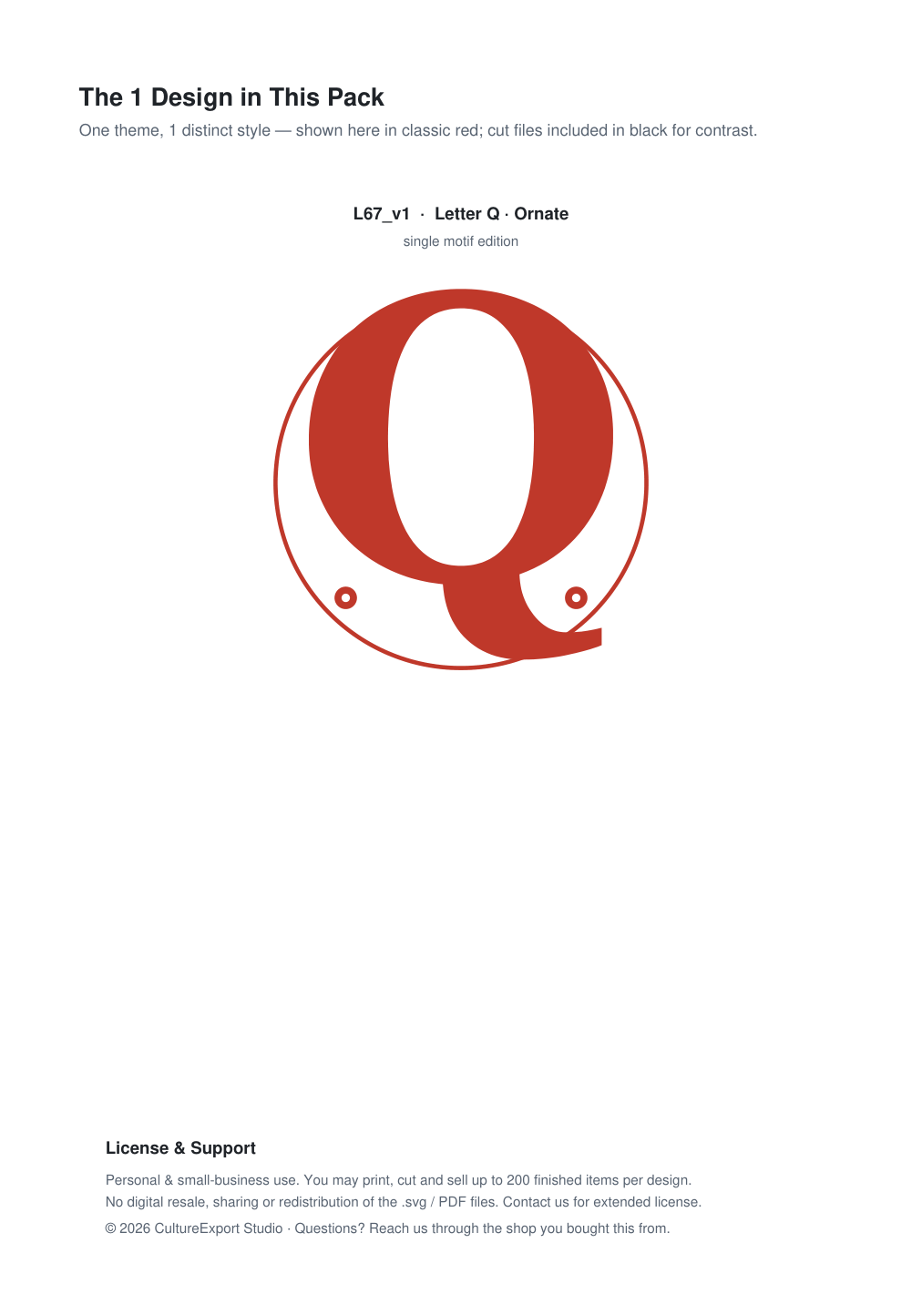 Letter Q Ornate Paper Cut Panel - Free SVG + PDF Pack - design