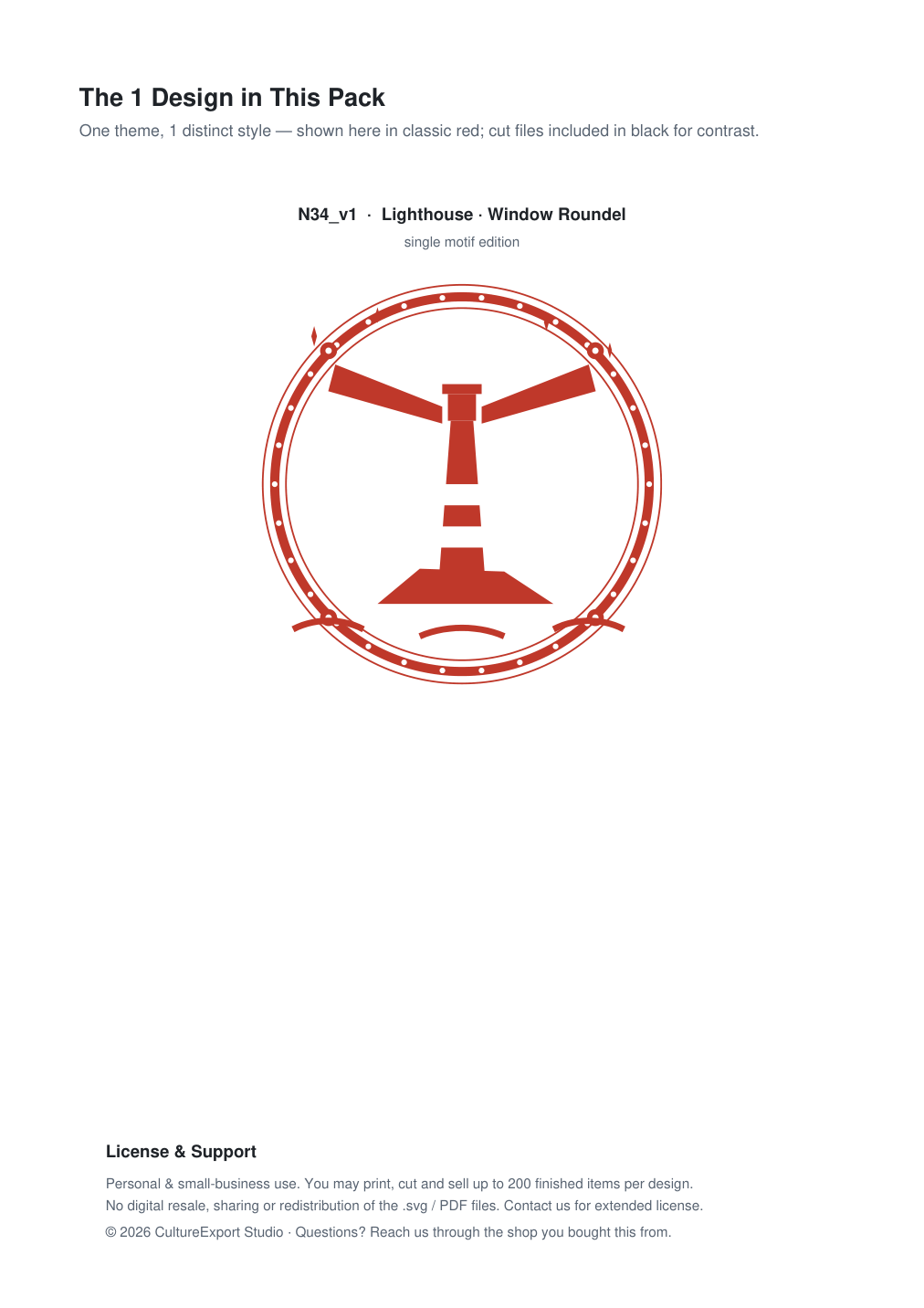 Lighthouse Window Roundel Paper Cut - Free SVG + PDF Pack - design