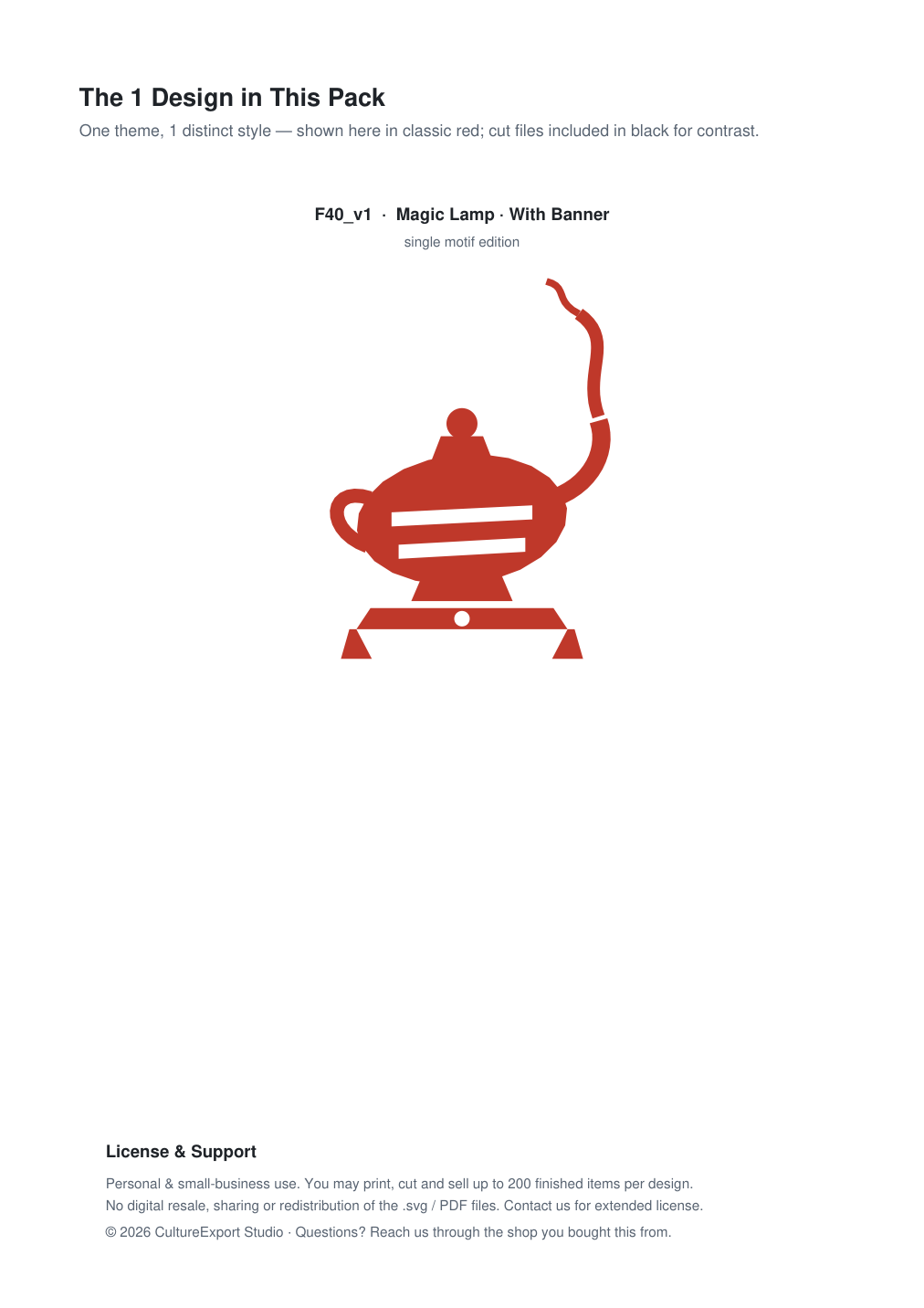Magic Lamp Banner Paper Cut - Free SVG + PDF Pack - design