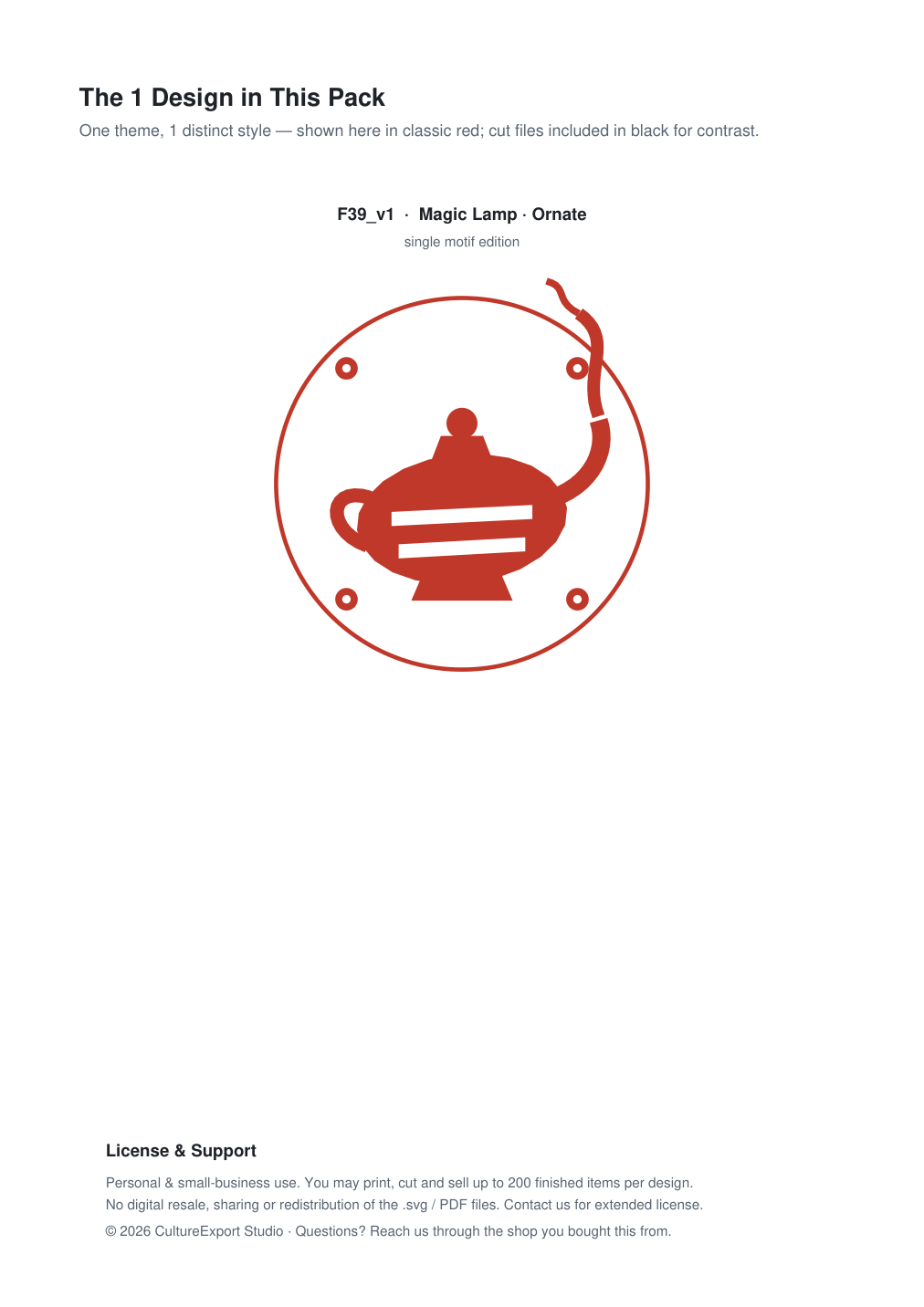 Magic Lamp Ornate Paper Cut Panel - Free SVG + PDF Pack - design