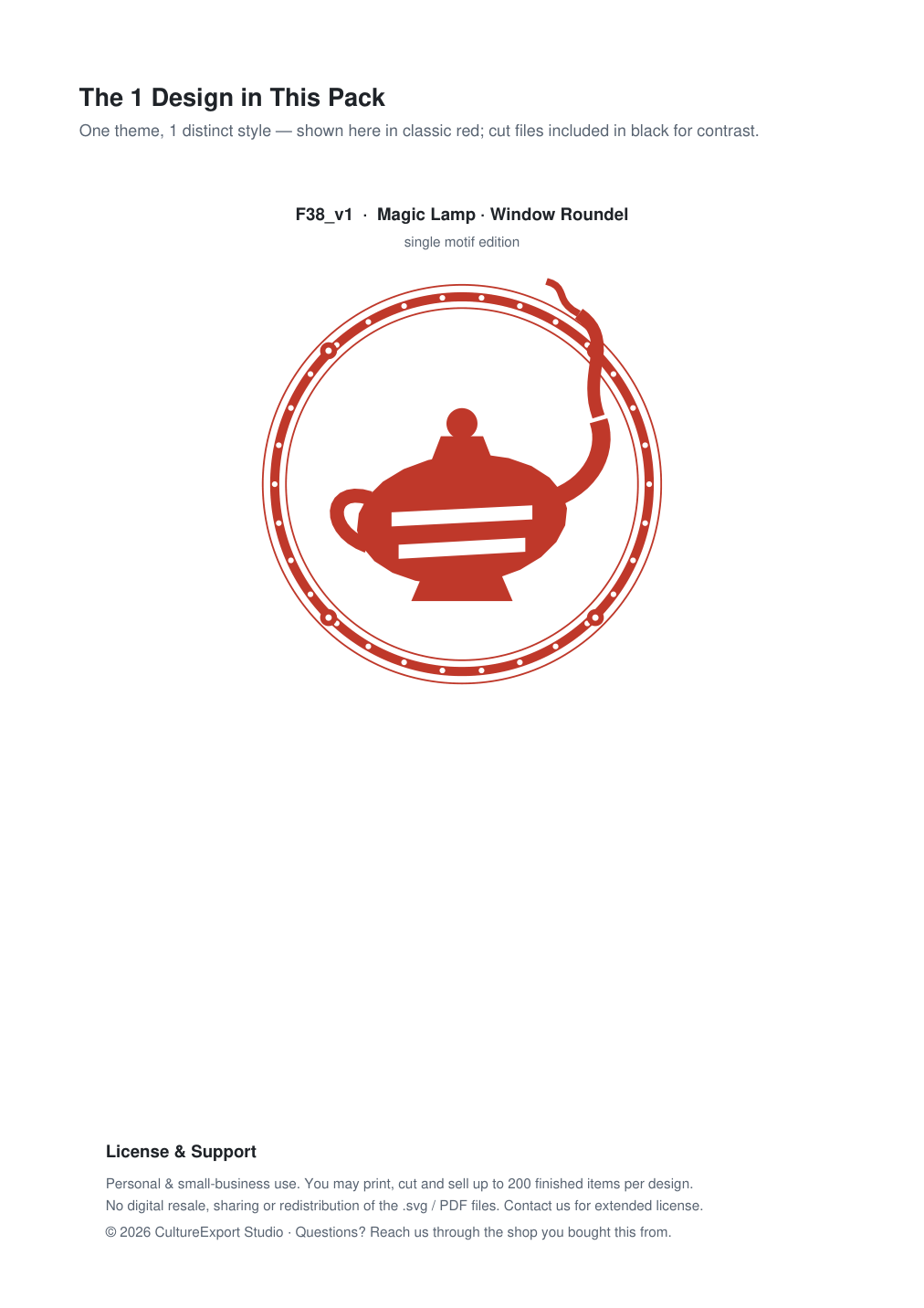 Magic Lamp Window Roundel Paper Cut - Free SVG + PDF Pack - design