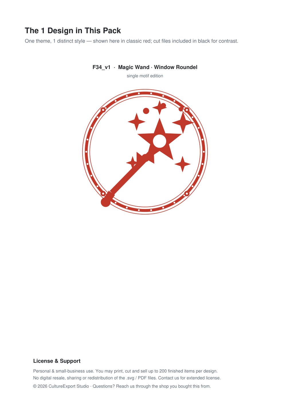 Magic Wand Window Roundel Paper Cut - Free SVG + PDF Pack - design