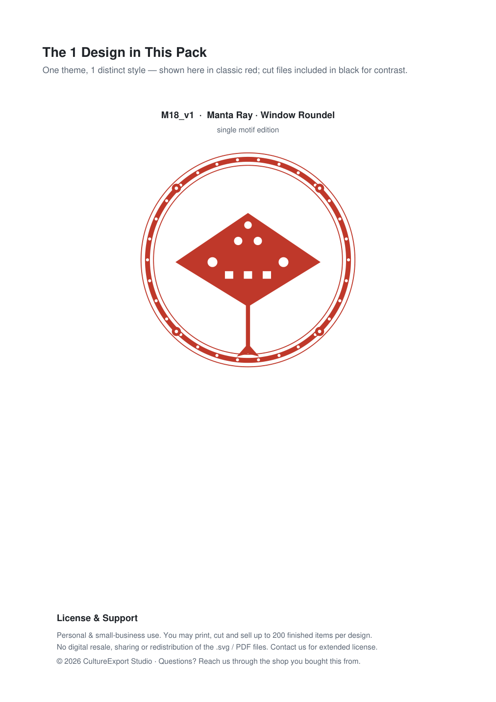 Manta Ray Window Roundel Paper Cut - Free SVG + PDF Pack - design