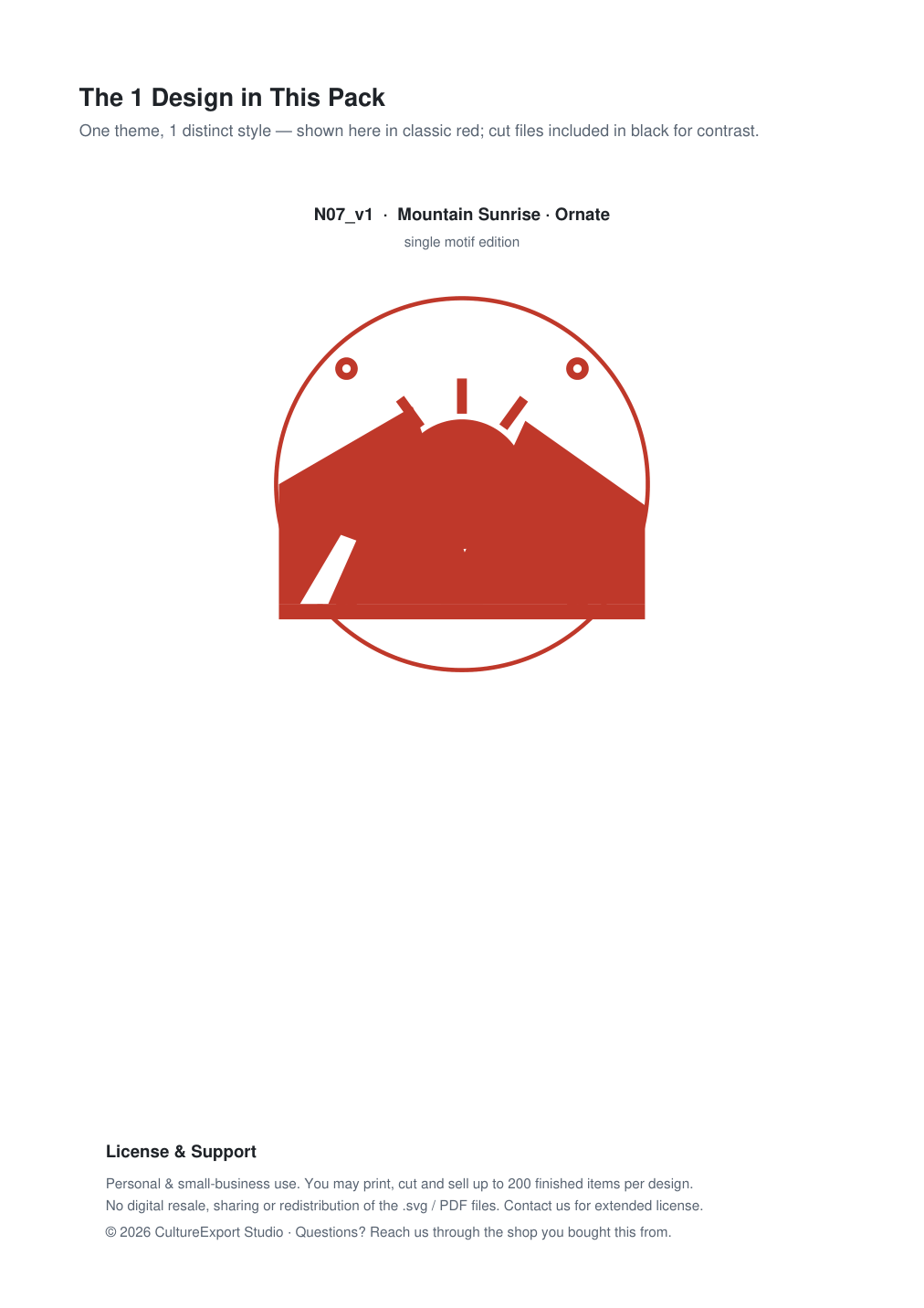 Mountain Sunrise Ornate Paper Cut Panel - Free SVG + PDF Pack - design
