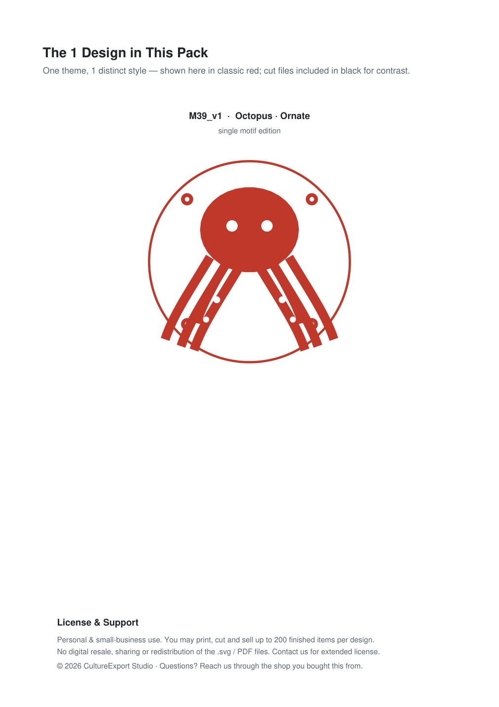 Octopus Ornate Paper Cut Panel - Free SVG + PDF Pack - design