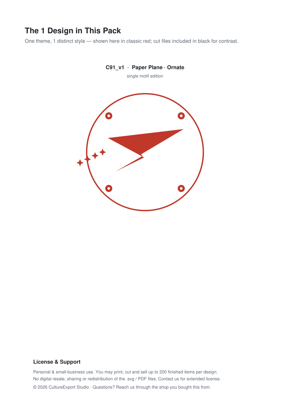 Paper Plane Ornate Paper Cut Panel - Free SVG + PDF Pack - design