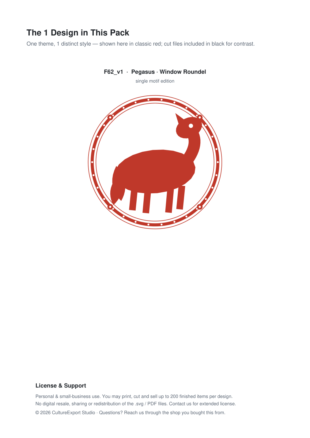 Pegasus Window Roundel Paper Cut - Free SVG + PDF Pack - design
