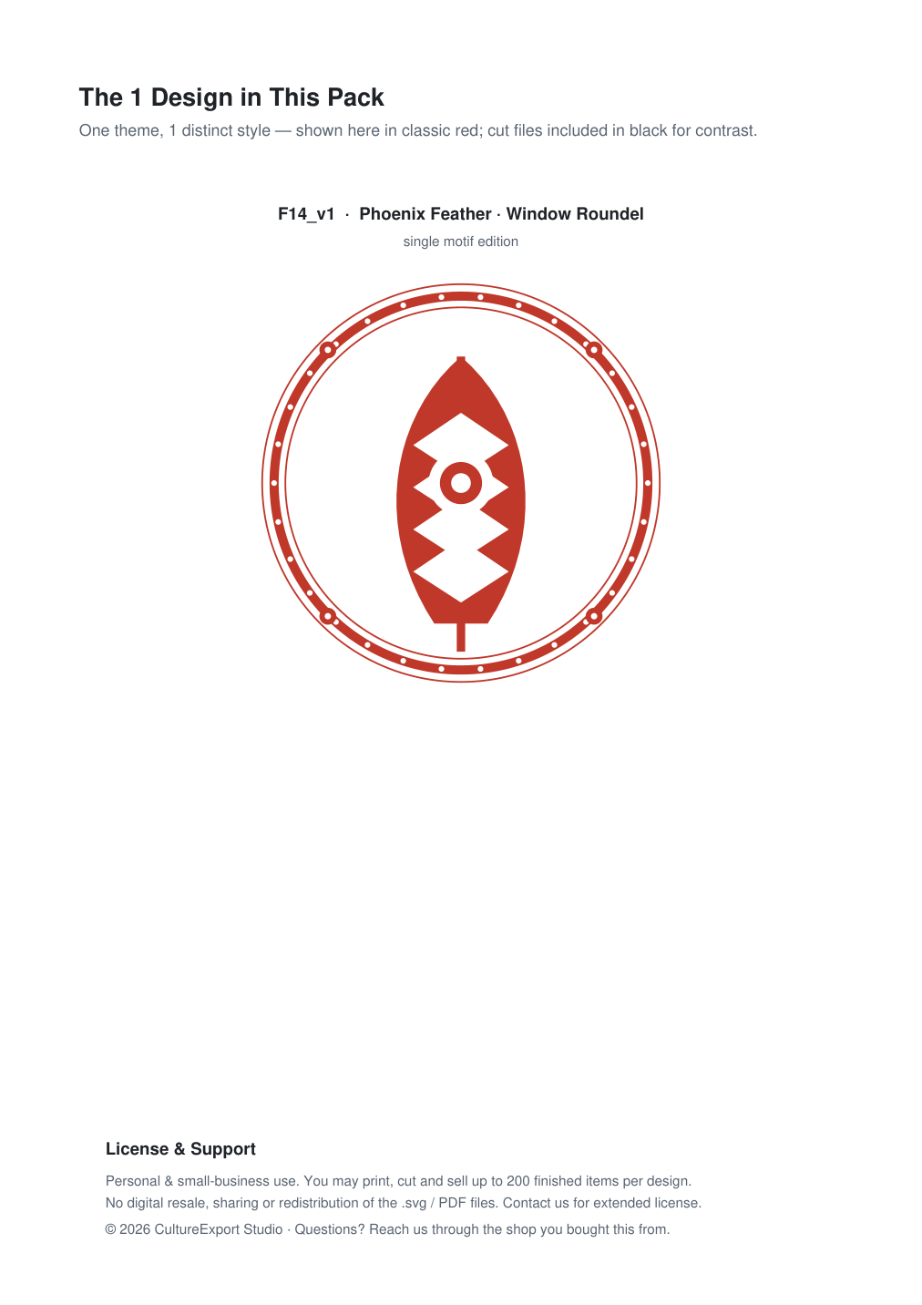 Phoenix Feather Window Roundel Paper Cut - Free SVG + PDF Pack - design