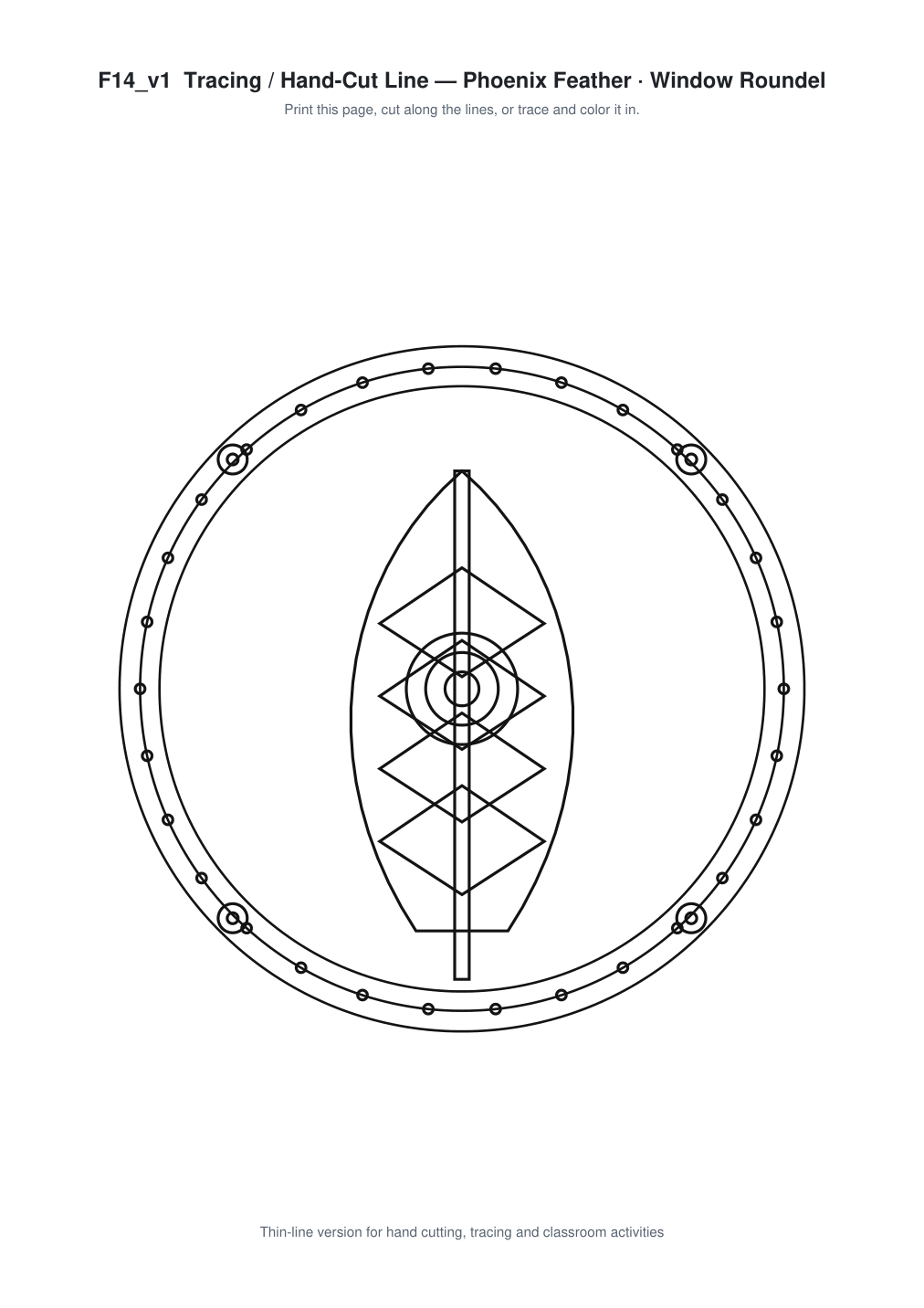 Phoenix Feather Window Roundel Paper Cut - Free SVG + PDF Pack - line art