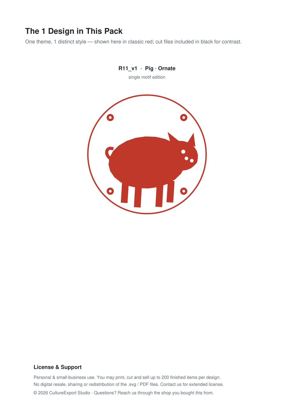 Pig Ornate Paper Cut Panel - Free SVG + PDF Pack - design