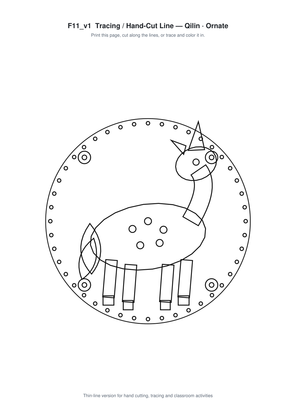 Qilin Ornate Paper Cut Panel - Free SVG + PDF Pack - line art