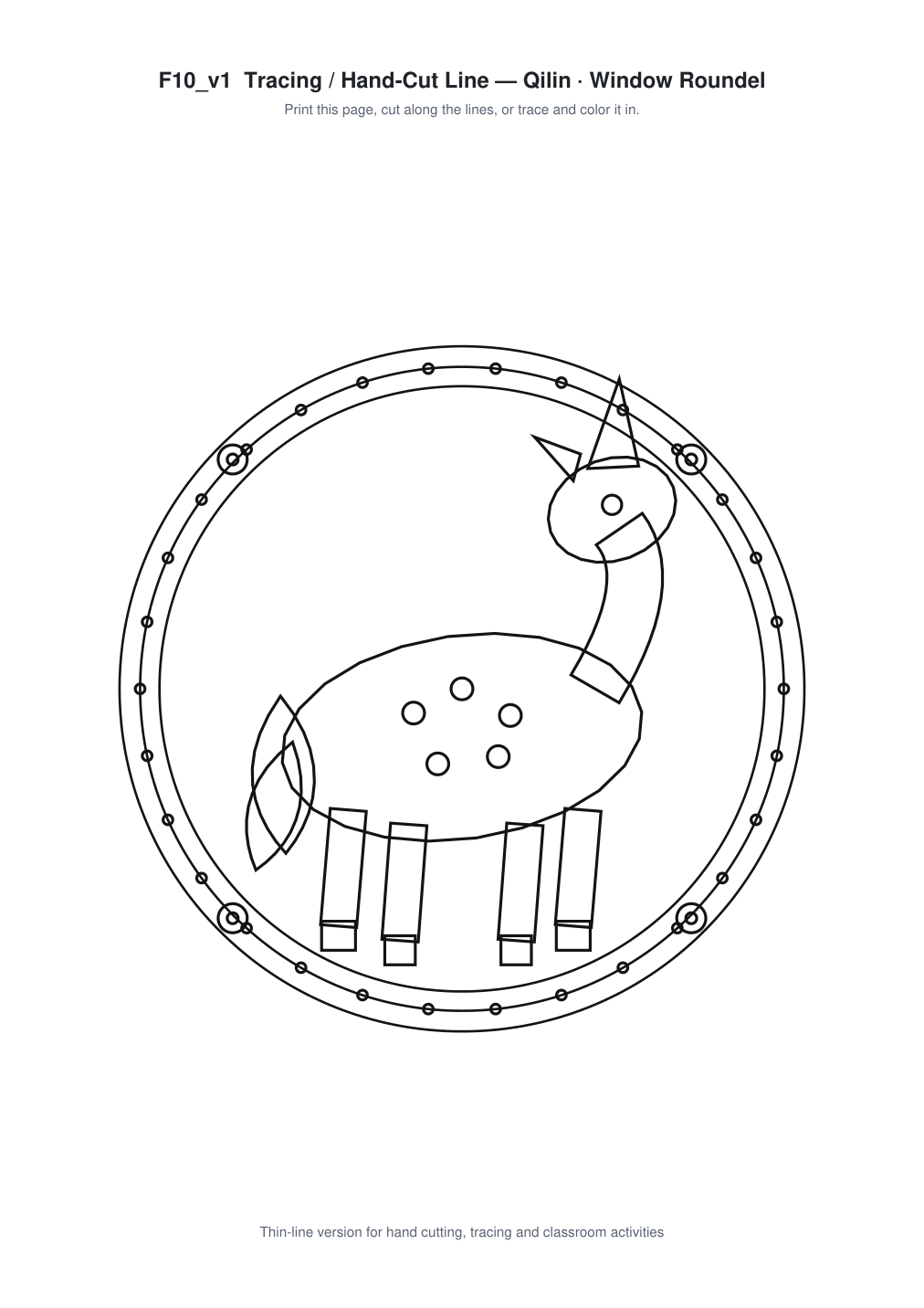 Qilin Window Roundel Paper Cut - Free SVG + PDF Pack - line art
