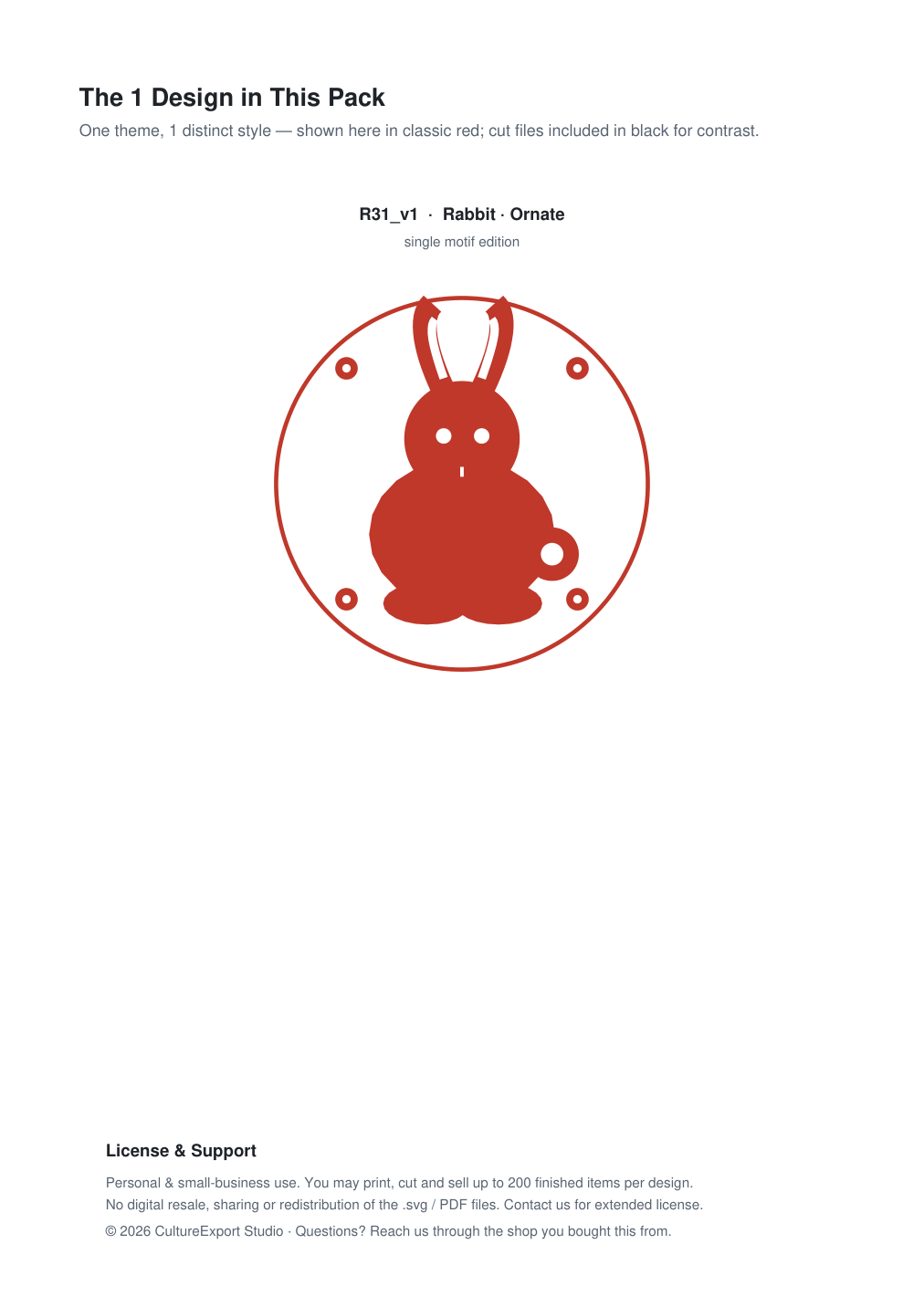 Rabbit Ornate Paper Cut Panel - Free SVG + PDF Pack - design