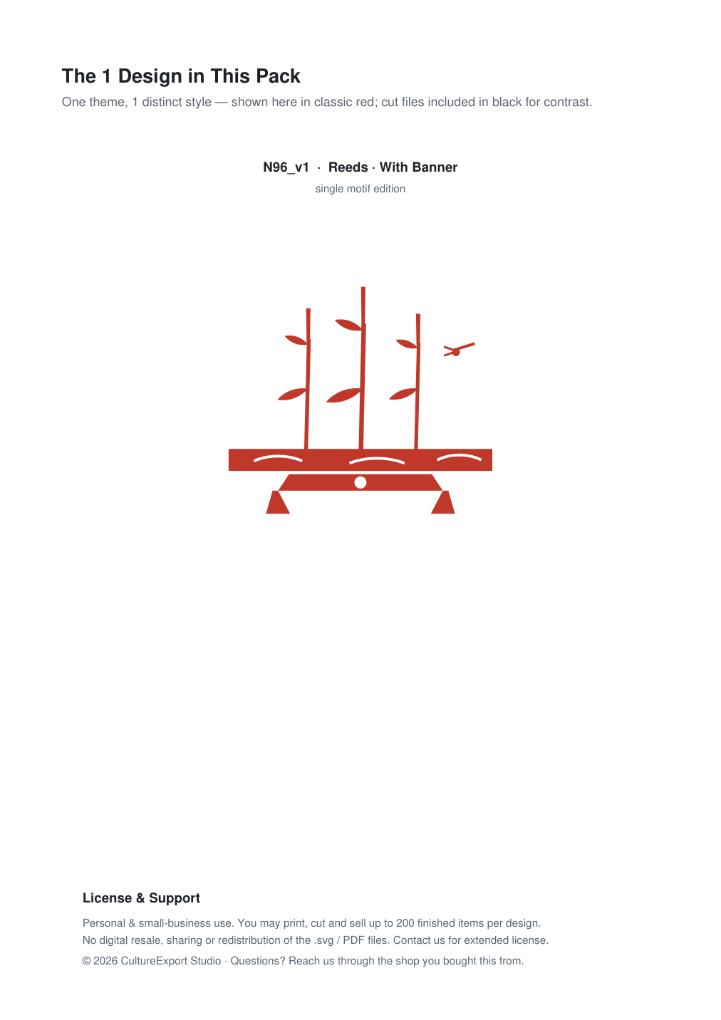 Reeds Banner Paper Cut - Free SVG + PDF Pack - design