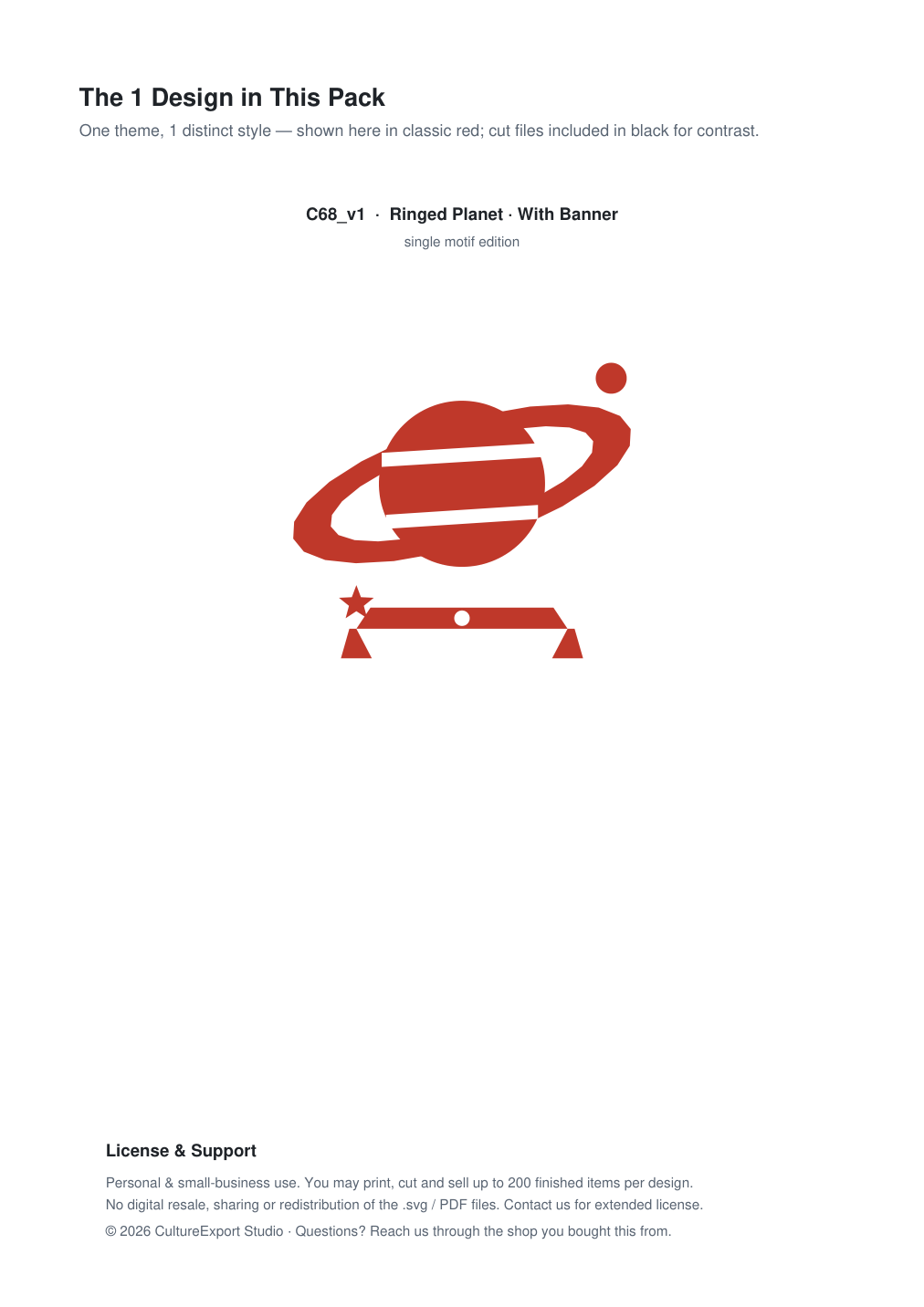 Ringed Planet Banner Paper Cut - Free SVG + PDF Pack - design