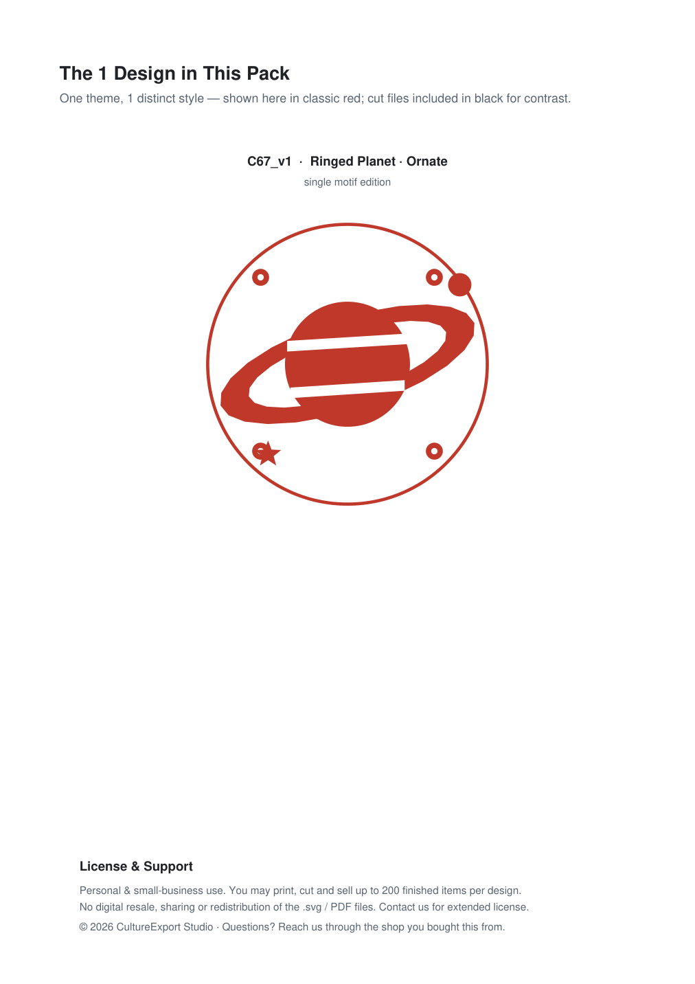Ringed Planet Ornate Paper Cut Panel - Free SVG + PDF Pack - design