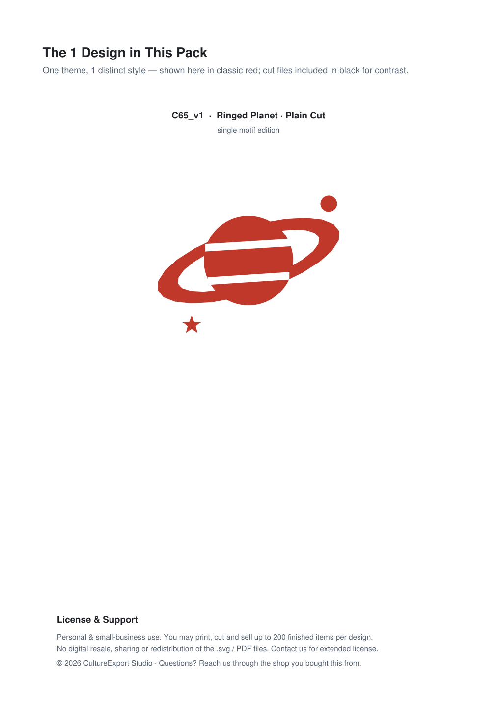 Ringed Planet Paper Cut Template - Free SVG + PDF Pack - design