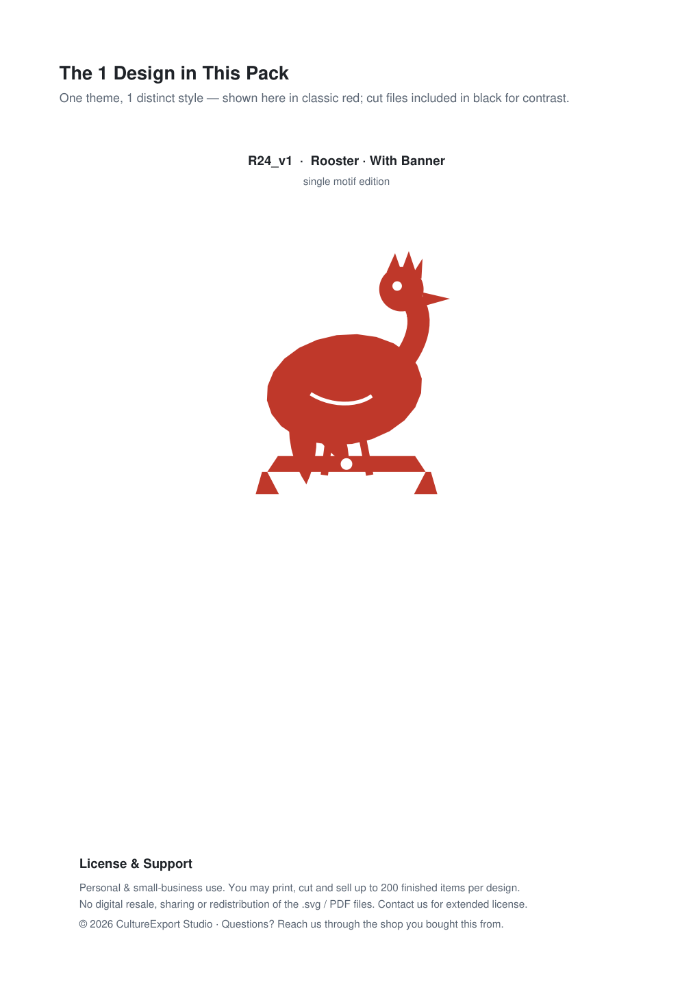 Rooster Banner Paper Cut - Free SVG + PDF Pack - design