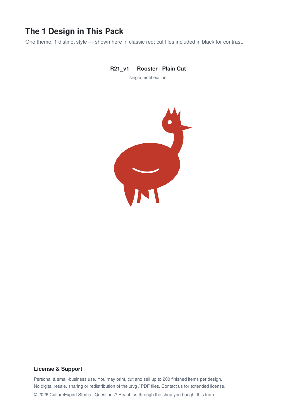 Rooster Paper Cut Template - Free SVG + PDF Pack - design