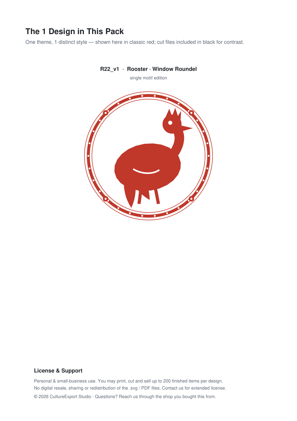 Rooster Window Roundel Paper Cut - Free SVG + PDF Pack - design