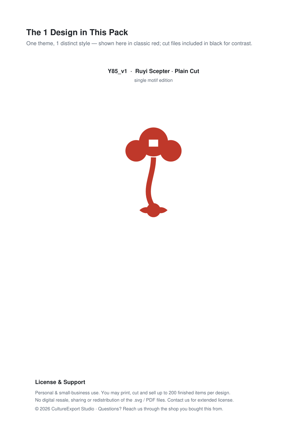 Ruyi Scepter Paper Cut Template - Free SVG + PDF Pack - design