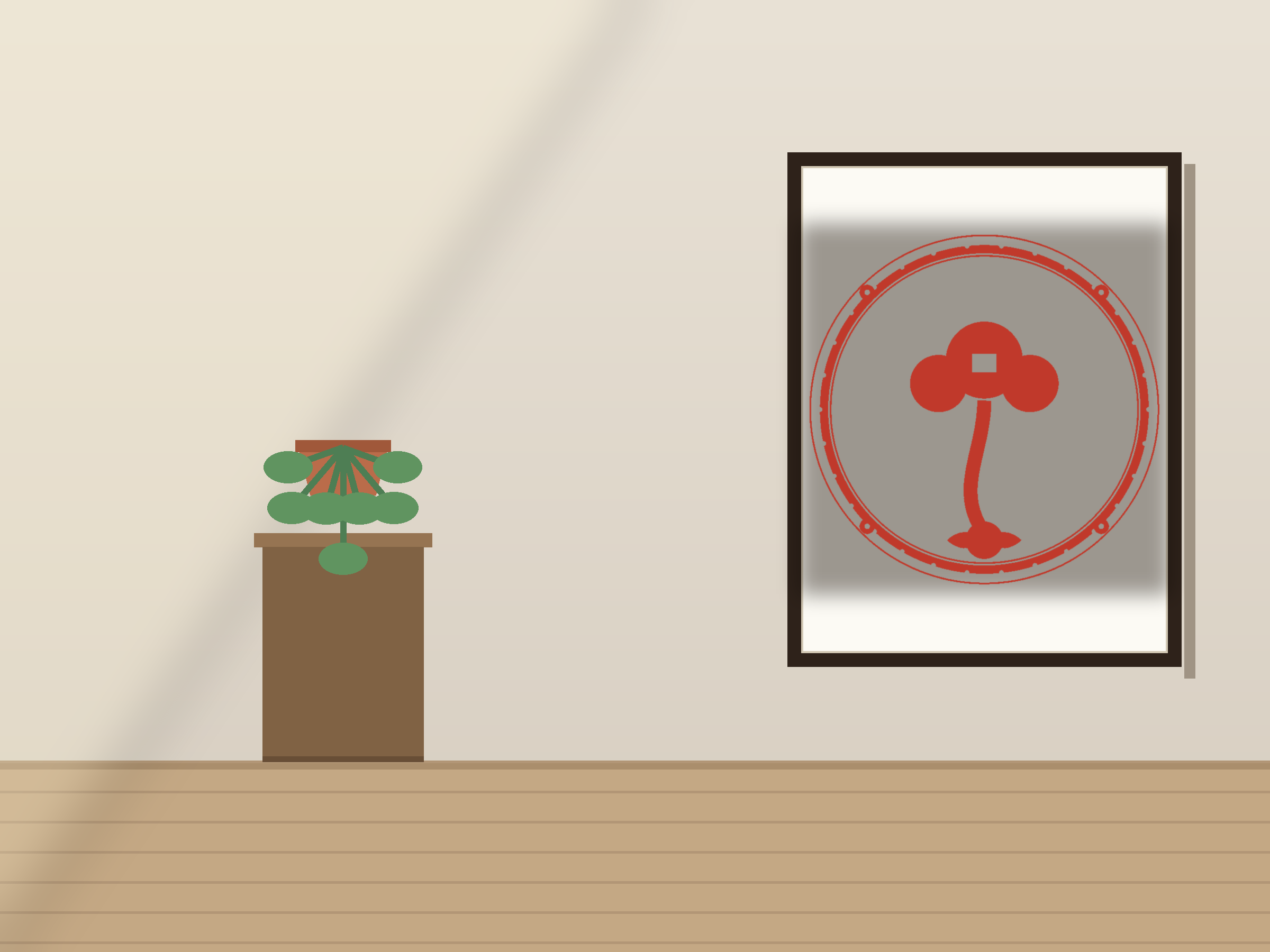 Ruyi Scepter Window Roundel Paper Cut - Free SVG + PDF Pack - on a desk