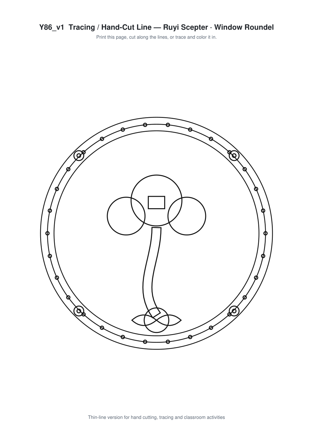Ruyi Scepter Window Roundel Paper Cut - Free SVG + PDF Pack - line art