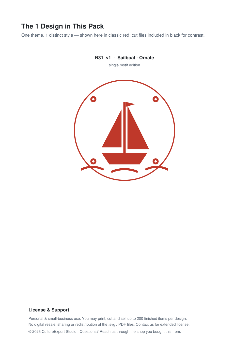 Sailboat Ornate Paper Cut Panel - Free SVG + PDF Pack - design