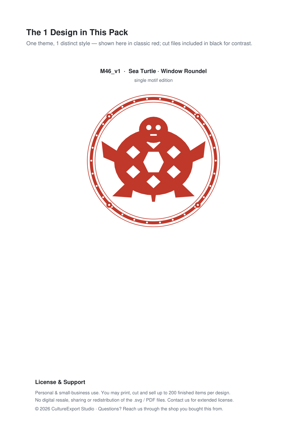 Sea Turtle Window Roundel Paper Cut - Free SVG + PDF Pack - design