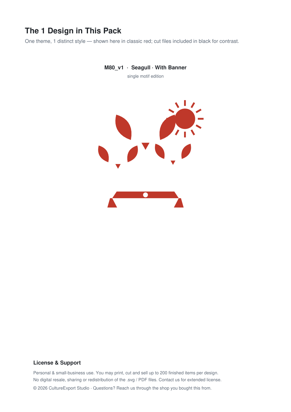 Seagull Banner Paper Cut - Free SVG + PDF Pack - design