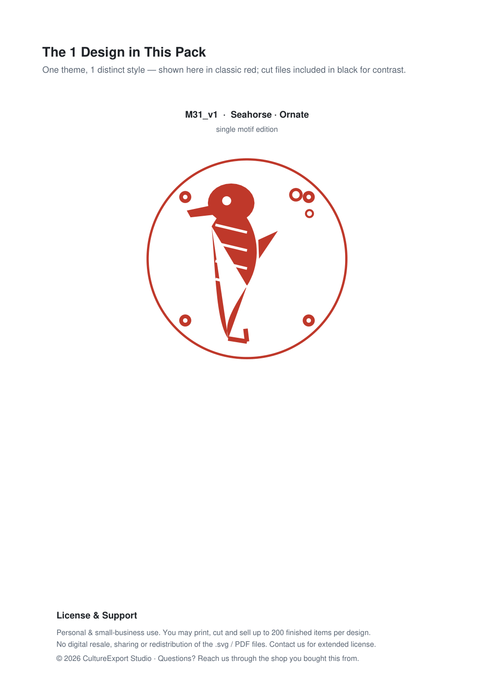Seahorse Ornate Paper Cut Panel - Free SVG + PDF Pack - design