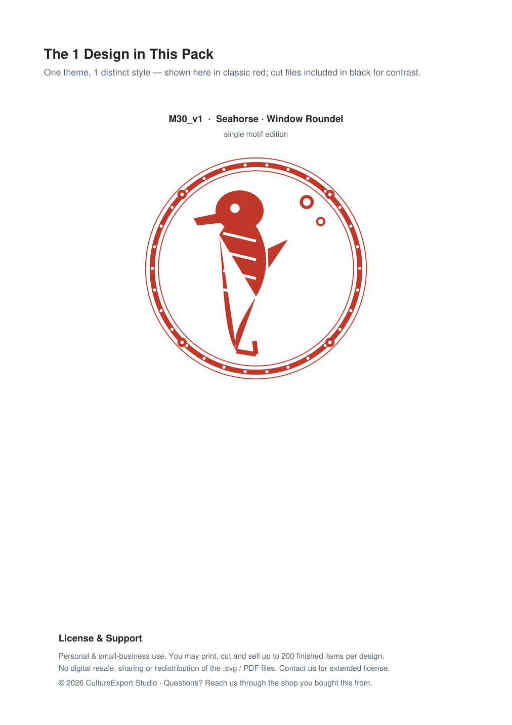 Seahorse Window Roundel Paper Cut - Free SVG + PDF Pack - design