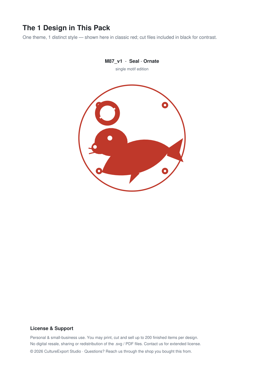 Seal Ornate Paper Cut Panel - Free SVG + PDF Pack - design