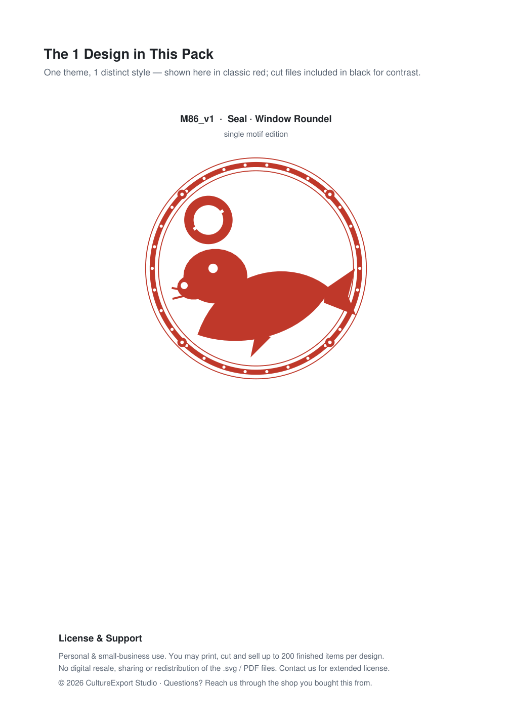 Seal Window Roundel Paper Cut - Free SVG + PDF Pack - design