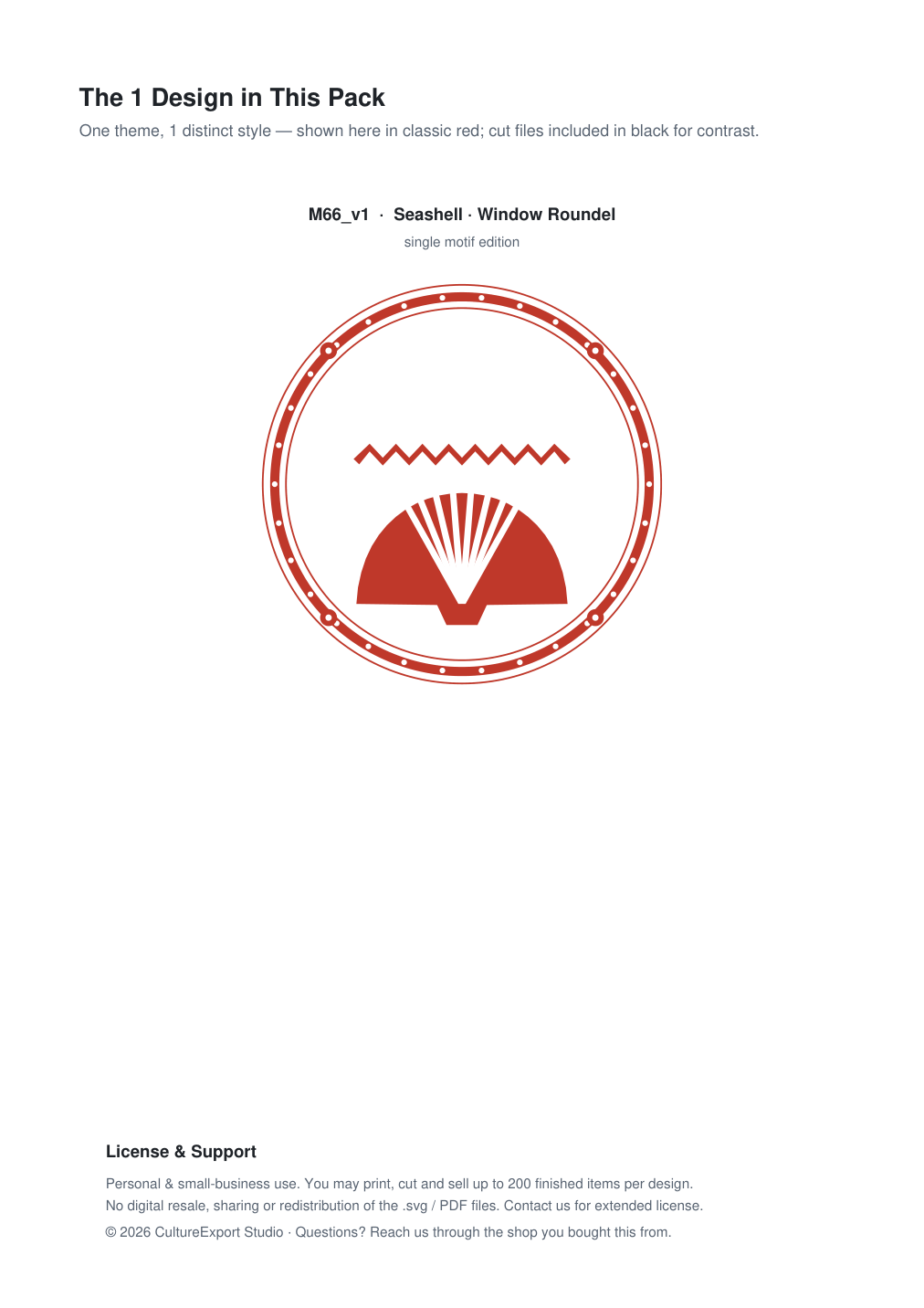 Seashell Window Roundel Paper Cut - Free SVG + PDF Pack - design