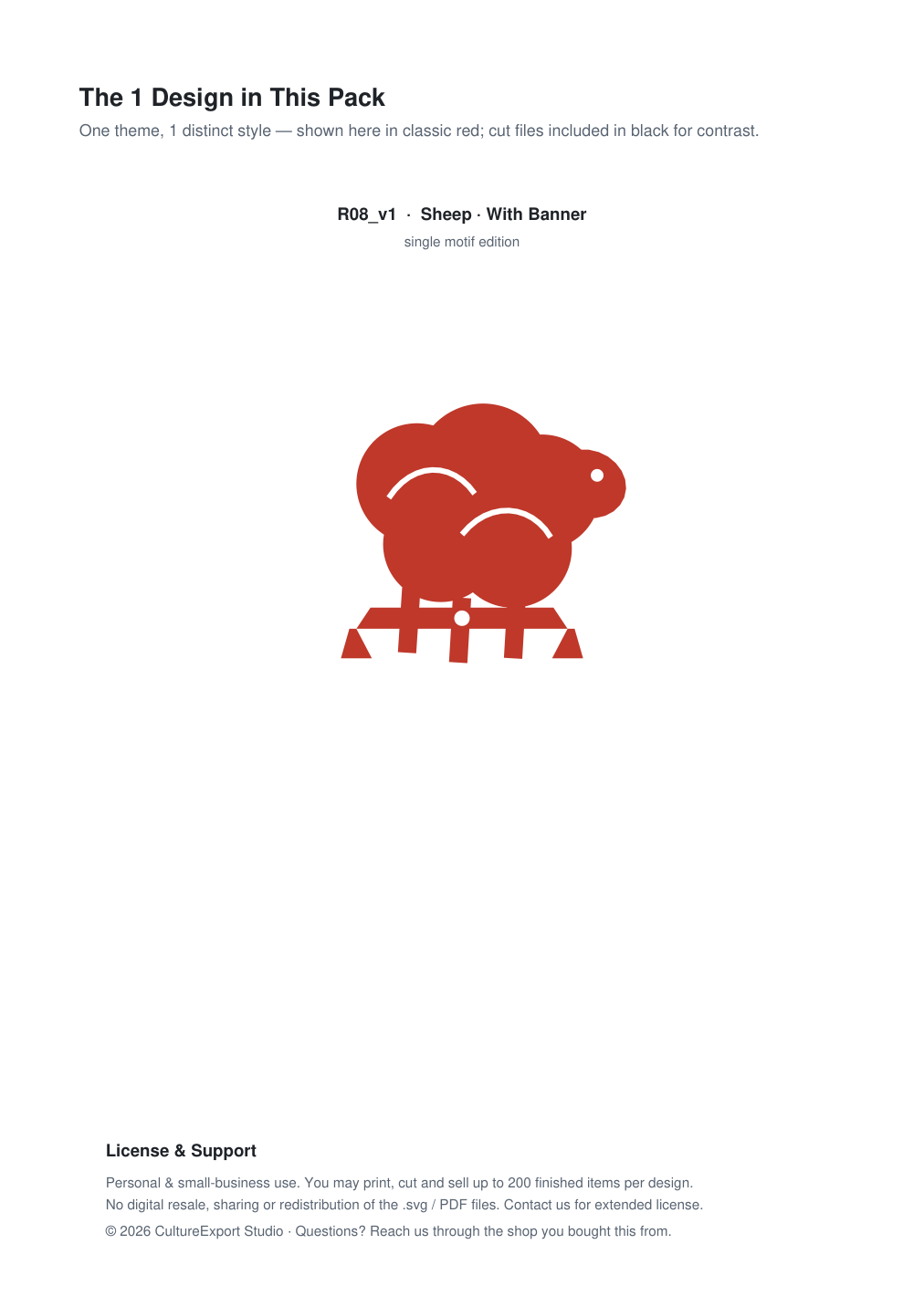 Sheep Banner Paper Cut - Free SVG + PDF Pack - design