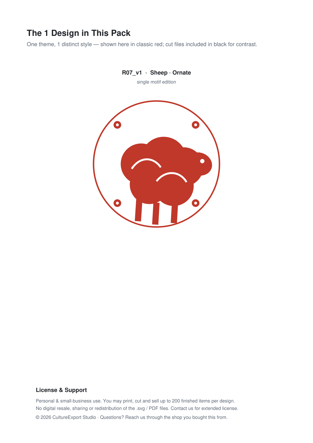 Sheep Ornate Paper Cut Panel - Free SVG + PDF Pack - design