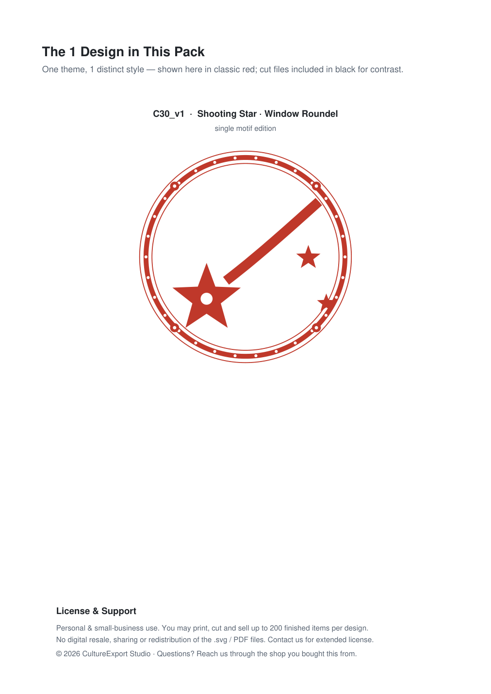 Shooting Star Window Roundel Paper Cut - Free SVG + PDF Pack - design